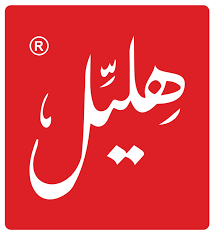 هليل