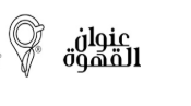 عنوان القهوة